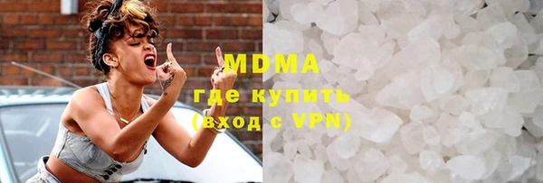 мефедрон VHQ Иннополис